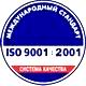 Информация по охране труда на стенд соответствует iso 9001:2001 в Магазин охраны труда Нео-Цмс в Верее